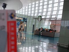 -温州龙湾国际机场