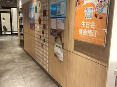 -麦当劳(百联西郊购物中心店)