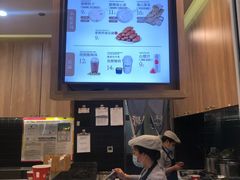 -漫山洋芋(大悦城店)