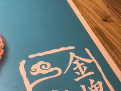 -蓝天清水湾国际大酒店