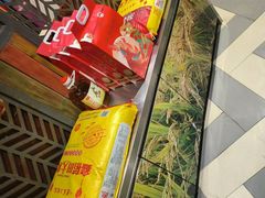 -湘当爱·鲜煮现炒(松岗立业路店)