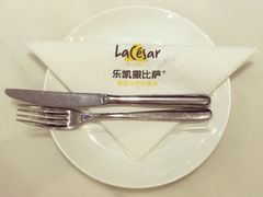 乐凯撒比萨(正佳广场店)-乐凯撒披萨(正佳广场店)