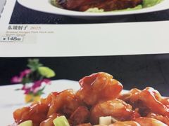 菜单-峨嵋酒家总店(车公庄店)