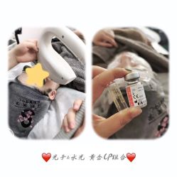 -S庆熙美学皮肤管理