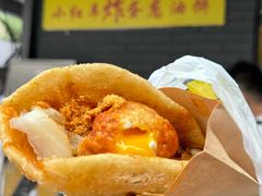-小红车炸蛋葱油饼
