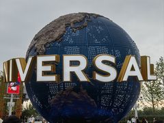 -城市大道红炉披萨烘焙坊