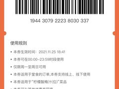 -有家川菜(大连路店)