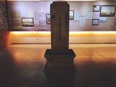 -黄埔古港