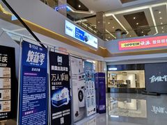 -居然之家(黑龙江南路店)