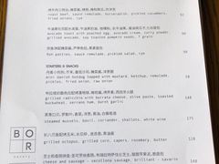 菜单-BOR Eatery(安福路店)