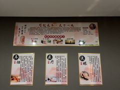 -重庆家富富侨(马寨店)
