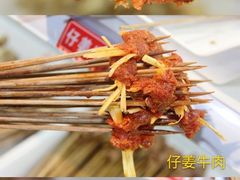 -牛華八婆火锅串串(南中环店)