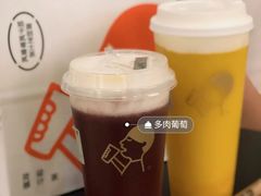 奶盖-喜茶(东莞汇一城店)