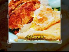 -交通大学（闵行校区）-第二餐饮大楼