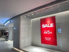 -大悦城(沈阳中街店)