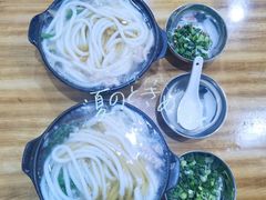 -贵州沾水米线(学田湾店)