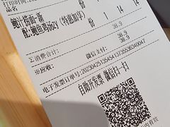 -壹海城ONE MALL