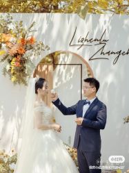 点击看大图 -御鉴天玺婚礼