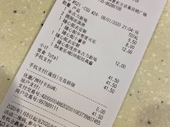 -麦当劳(沙井京基百纳广场店)