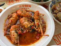 -小林哥的海鲜馆·夜宵烧烤(渔人码头店)