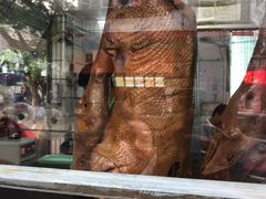 -乌文新澄海卤鹅店