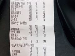 -新南华大酒店(长寿店)