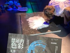 -中海环宇荟
