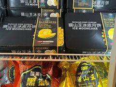 -马来西亚肉骨茶汤·招牌螃蟹·烧鸡·呷喱吧吧(海上世界店)