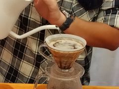-FUN COFFEE