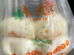 -袁大头包子(光华路店)