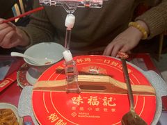 -味福记·本地特色菜(八一万达广场店)