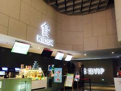 小食处-汉阳天河电影城(王家湾店)