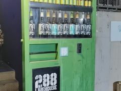 -288 Livehouse 酒吧(思南公馆店)