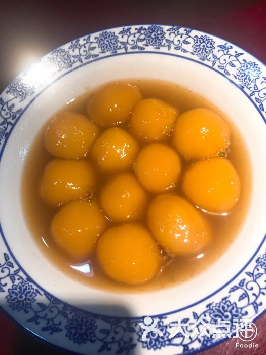 四合院(滨江公园店)红糖汤圆图片 - 第61张