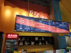 -爱蹦iBOON蹦床运动馆(江汉店)