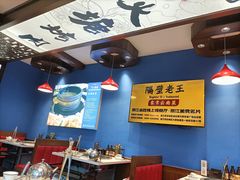 -木王宴语·野生鲜菌火锅(玉河店)