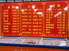 -小火炕铁锅炖鱼