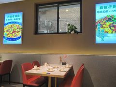 -清真·拉菲尔鱼庄·家常菜(钟楼回民街店)