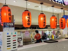 -Meet Fresh鮮芋仙(时代天街店)
