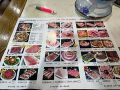 -马记伊源斋涮肉·清真菜(百子湾店)