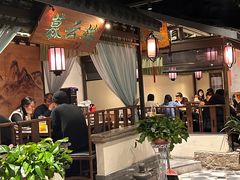 -遇见长安之高山流水(李家村万达店)