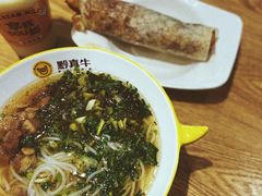 -黔真牛原汤牛肉粉