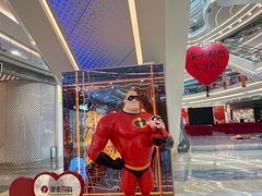 -银泰百货(厦门国贸中心店)