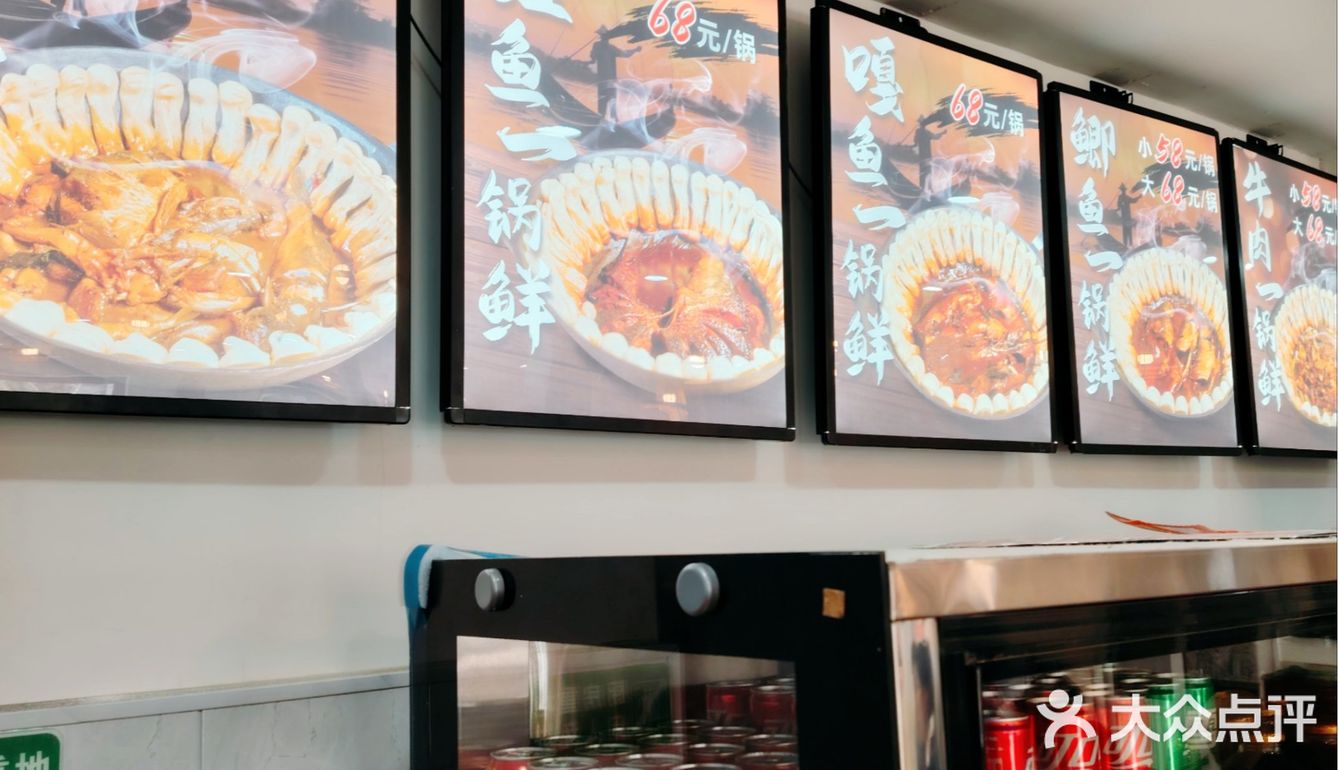 奇，吃个饭也追星？✨新开的店人满为患