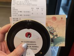 -茶颜悦色(花园道店)