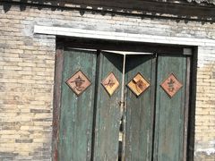 -盛世南宫影视城(北普陀影视城)