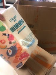 -乐友孕婴童(南开三马路店)