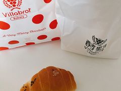 -酵墅·红酒酵母面包(羲和广场店)