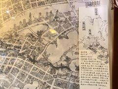 -大水的店(昙华林店)