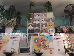 -大王油茶(二厂文创公园店)
